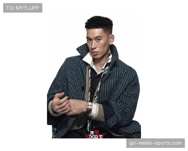 林书豪球场上像战士，回家像生活美学博主——我只想知道他的钱包里到底装了啥